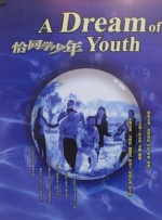 联合早报网首页官网南略网